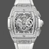 Mens Hublot Spirit of Big Bang Titanium 42MM 642.NE.2010.RW.1604 Skeleton Replica Watch Image
