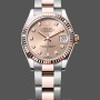Women's Rolex Datejust 31-278271 0023, Rose Diamond Dial, Women’s Rose Gold Dial