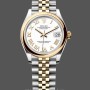 Women's Rolex Datejust 31mm Yellow Gold White Roman Dial Women's  - M278243 0002 White Dial