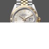 Unisexs Rolex Datejust 36mm Unisex-126233 0031-Silver Roman Numeral Dial-Fluted Bezel Silver Replica Image