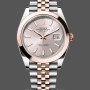 Unisex's Rolex Datejust 41mm Men's-126301 0010-Rose Gold-Sundust Index Dial Sundust