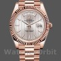 Men's Rolex Day-Date-228235, 40mm, Sundust Stripe Motif Dial, Fluted Bezel, Men’s Sundust<br />