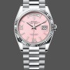 Unisexs Rolex Day Date 36-M128236 0020, White Gold, Blue Ombre Dial, Blue Ombre Dial Replica Watch Image