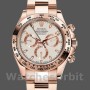 Men's Rolex Cosmograph Daytona 40mm Men's-116505-Oyster Bracelet-Rose Ivory Dial Ivory
