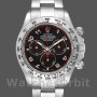 Men's Rolex Cosmograph Daytona-116509, 40mm, White Gold, Black Arabic Dial, Men’s Black