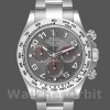 Mens Rolex Cosmograph Daytona-116509, 40mm, White Gold, Gray Arabic Dial, Men’s Grey Replica Watch Image