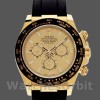 Mens Rolex Cosmograph Daytona 40mm Mens-116518-Champagne Dial-Automatic Champagne Replica Image