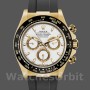 Men's Rolex Cosmograph Daytona 40mm Men's-116518LN-White Dial-Black Rubber Strap White