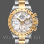 Men's Rolex Cosmograph Daytona 40mm Men's-116523-Diamond-MOP Dial MOP
