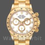 Men's Rolex Cosmograph Daytona-116528, 40mm, White Diamond Dial, Men’s White