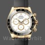 Men's Rolex Cosmograph Daytona-126518LN, White