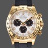 Mens Rolex Cosmograph Daytona Yellow Gold Silver Dial 116518 Silver Dial Replica Watch Image