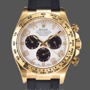 Men's Rolex Cosmograph Daytona Yellow Gold Silver Dial 116518 Silver Dial