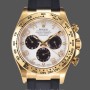 Men's Rolex Cosmograph Daytona Yellow Gold Silver Dial 116518 Silver Dial