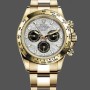 Men's Rolex Daytona-116508, 40mm, Yellow Gold, Meteorite Grey Dial, Men’s Meteorite Grey