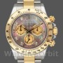 Men's Rolex Daytona 40mm Men's-116523-Dark MOP-Black Dial MOP