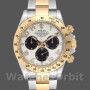 Men's Rolex Daytona 40mm Men's-116523-White Arabic-Panda Dial White