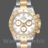 Mens Rolex Daytona 40mm Mens-116523-White-Diamond Dial White Replica Image