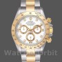 Men's Rolex Daytona 40mm Men's-116523-White-Diamond Dial White