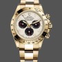 Men's Rolex Daytona 40mm Men's-116528-White Arabic Dial-Yellow Gold White