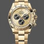Men's Rolex Daytona-126508 0006, Yellow Gold Bracelet, 1:1, Champagne