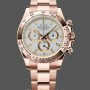 Men's Rolex Daytona 126508 18K Rose Gold White Dial Men's Chronograph White Dial