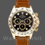 Men's Rolex Daytona 40mm Men's-16518-Black Diamond Dial-Leather Strap Black