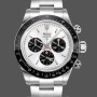 Men's Rolex Daytona Artisans De Geneve Limited Edition 