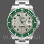 Men's Rolex Submariner 40mm Men's-116610-Diamond Paved Dial-Automatic Diamond Paved