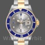Men's Rolex Submariner 40mm Men's-16613-Steel & Gold-Diamond Sapphire Serti Dial Silver Serti&nbsp;<br />
