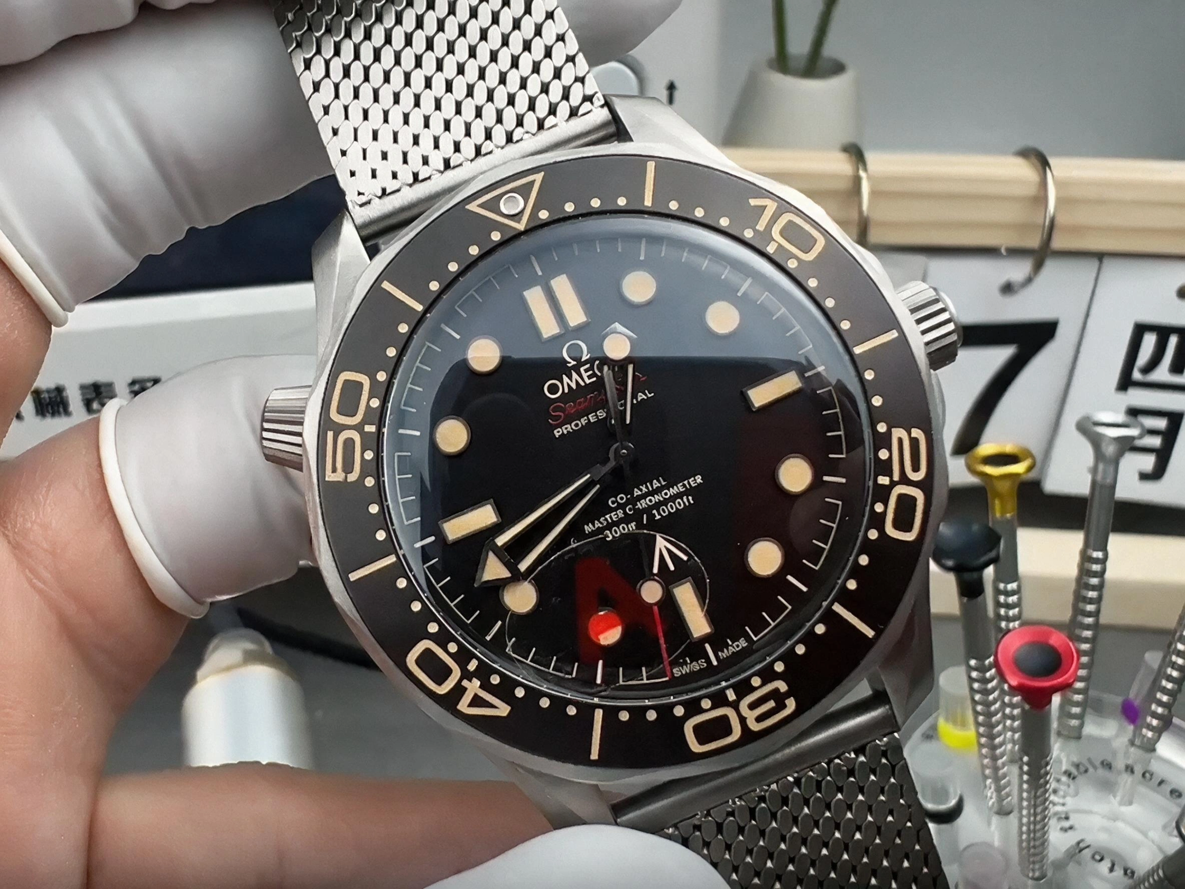 Omega Seamaster Diver 300M No Time To Die titanium 210.90.42.20.01.001 replica