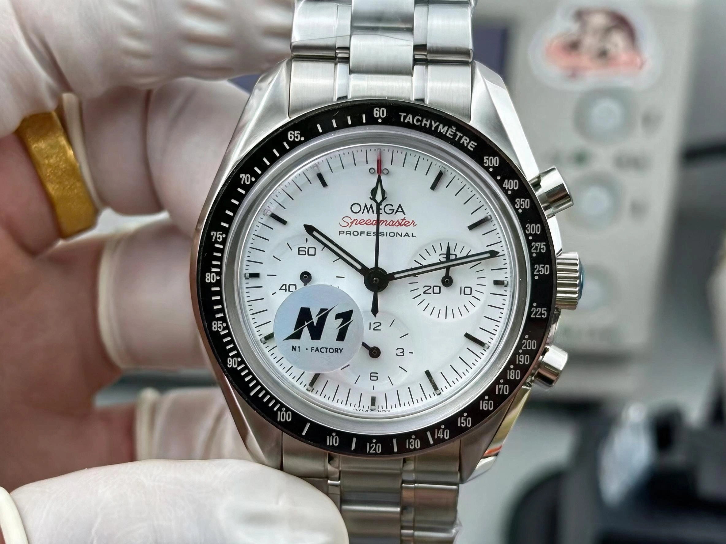 Omega Speedmaster Moonwatch Professional 310.30.42.50.04.001